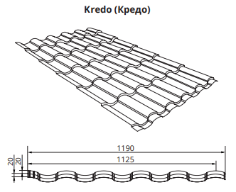��������������� Kredo 0,5 PurPro